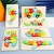 Import Wholesale New Designs Wooden 3D Puzzles Montessori Game Toys Children wood jigsaw puzzle Educational Toys from China
