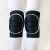 Import Wholesale new products men and women knee pads for volleyball  basketball dance knee protection from China