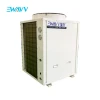 Wholesale Popular Hot Heaters Air To Water Heat Pump