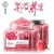 Import Wholesale Stock Natural Exfoliating Moisturizing Floral Pink Rose Genger Mineral Dead Sea Foot Bath Soak Salt from China