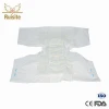 Wholesale Top quality bamboo fabric disposable sleepy cute training pants bales baby adult diapers/nappies fastener