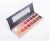 Import Wine Red Makeup Eye Shadow Shimmer Matte Mineral Powder Pigments Nude Style 16 Color Eyeshadow Case Kit NC0835 from China