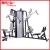 Import WNQ-518BL Fashion 3-station integrated training machine Training Gym equipments Fitness equipments from China
