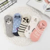 Womens Cute Hosiery Breathable Low Cut Invisible Combed Cotton Socks