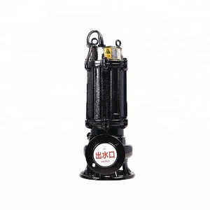 WQ series marine sewage pump