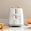 XIAOMI MIJIA Pinlo Bread Toaster PL-T075W1H toast machine toasters oven baking kitchen appliances breakfast sandwich fast maker