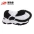 Import Xinxiezhi shoe sole made up of EVA and rubber sole outsole from China