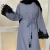 Import Yibaoli manufacturer muslim women clothes 2021 nida abaya with lace decoration middle east islamic clothing from China