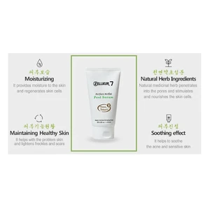 [Zellkur] Herbal Anti-Aging Whitening Face Facial Collagen Korea Skin Care Organic Peel Serum 150ml
