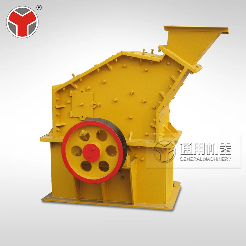 Zhengzhou General low-cost super fine crusher/ sand making machine