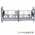 Import ZLP630 series electric scaffolding/swing stage/gondola/cradle from China