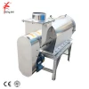 ZYQW airflow vibration sifting separation equipment for food powder processing