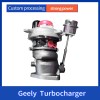 Turbocharger Geely Series