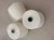 Import View larger image Add to Compare  Share High Quality Recycled GRS Quality 502 Raw White Polyester Yarn Sewing Thread from China