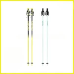 Double board snow pole can be adjusted multi-functional aluminum alloy cane adult children general equipment profession