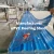 Import uPVC Roofing Sheet Manufacturer in India from India