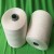 Import View larger image Add to Compare  Share High Quality Recycled GRS Quality 502 Raw White Polyester Yarn Sewing Thread from China
