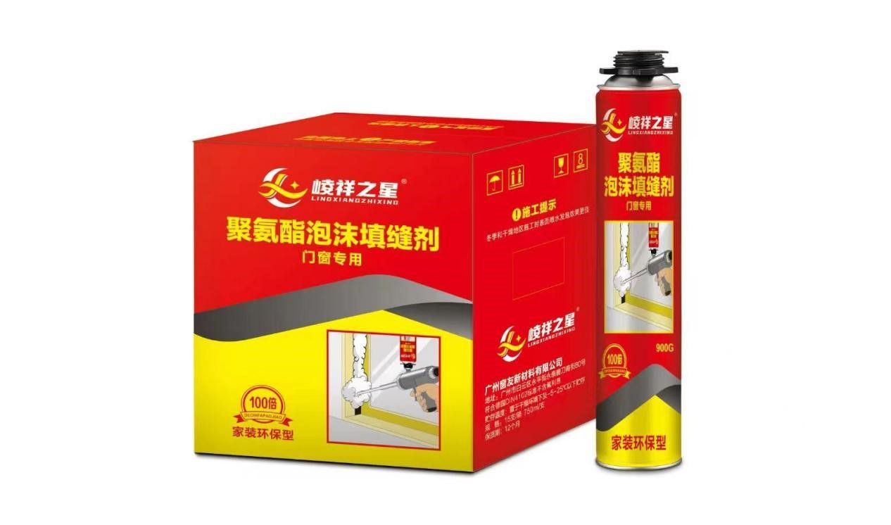 Buy Polyurethane Foam Caulking Agent from Shandong Lingxiang Star New ...