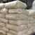Import Quality Wood Pellets (Premium Pine Wood Pellets 6mm) from USA