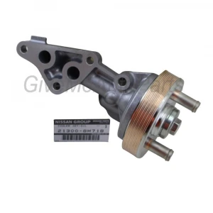 Buy 213008h71b Genuine Nissan Oil Cooler Set 21300-8h71b from