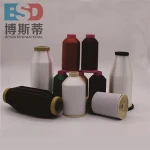 0.14mm 150denier Nylon Monofilament Sewing Thread manufacturer made
