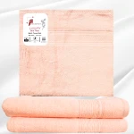 Badetuch Bath Towel