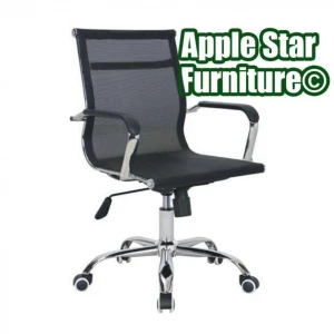 AS3005 **Conference Chair with 100% quality assured