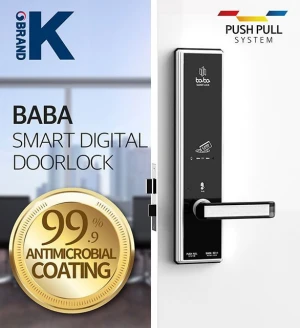 Electronic handle door lock BABA-8311 swipe card code hotel smart door lock