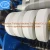 Import Cigarette paper machine from China