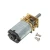 Import 9v 12v Micro DC gear motor permanent magnet N20 dc motor with gearbox for electric lock from China