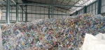 PET Bottle Scrap – High-Quality Recyclable Plastic for Industrial Recycling