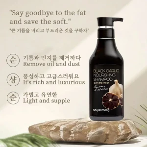 Black garlic shampoo, black garlic fermented ginger, oil control smoothing shampoo