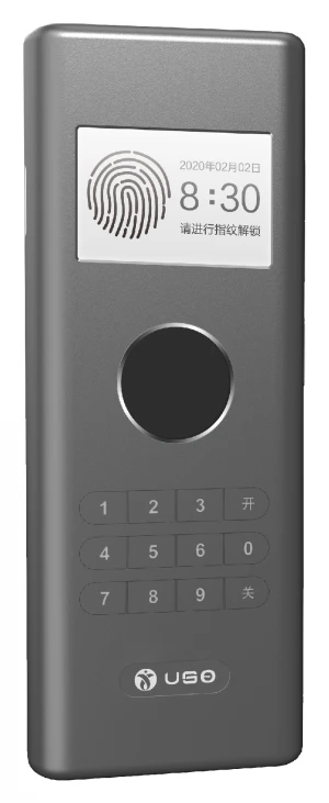 Fingerprint Intelligent Passive Electronic Lock Key