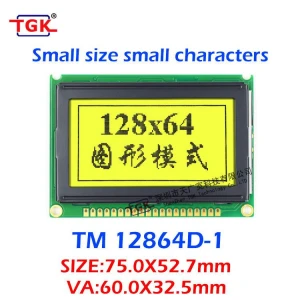 lcd display 128X64 modules TM12864D-1 small size  12864 lcd screen