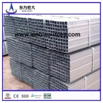 Tubo cuadrado y rectangular de acero galvanizado