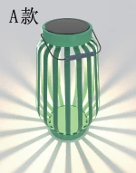 Portable Solar Lantern