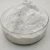 Import 99% USP Glucosamine HCl from China