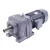Import helical gearbox from China