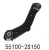 Import Auto suspension parts control arm from China