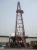 Import Made in China Mountain Rock Drilling Rig Drilling Machine Construction Used from China