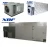 Import Energy-Saving Air Source Heat Pump Dryer for dried vegetables vegetables friut Similar Nature Drying System from China
