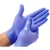 Import Surgical Nitrile Gloves from Botswana