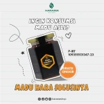 Hararia Honey 100% Pure Natural Nutrient Honey, ; 7.45 ounces. Unique Taste