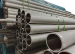 Diameter 65mm 70mm 75mm 100mm Ss Pipe Super Duplex  Steel Tube 2507 ASTM 484