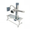 Digital Radiography System UC Arm
