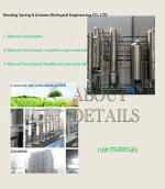 Ectoine     cosmetic raw materials   fermentation