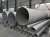Import Stainless Steel Pipe (Seamless Pipe, Welded Pipe) Support customization from China