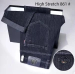Premium Supply for jeans from China
