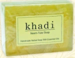 Herbal personal care product