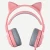Import 2022 New Arrival RGB Lighting Wired Headset Girl Lady Gaming Headphone from China